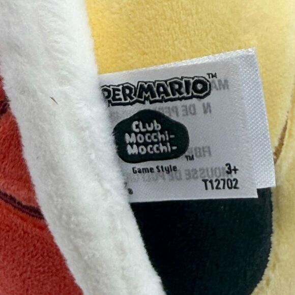 Tomy Toys Mario Kart Club Mocchi Red Turtle Shell Plush  Mini 5” - Picture 4 of 5